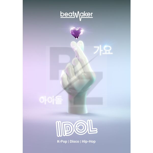 Image ujam Beatmaker 2 IDOL