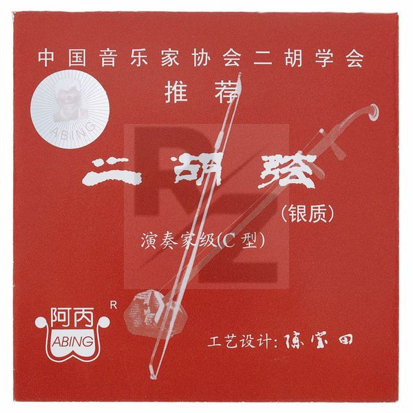 Image Thomann Abing ErHu Strings Set Silver