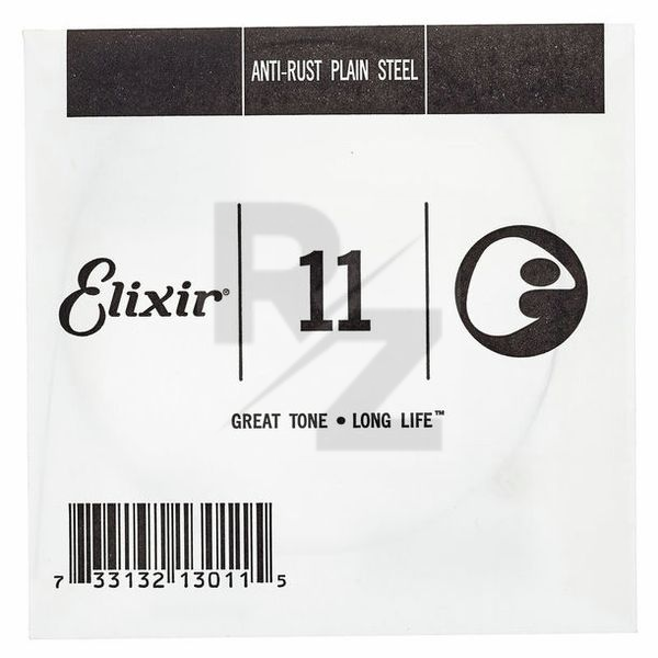 Image Elixir .011 Single String Plain Steel