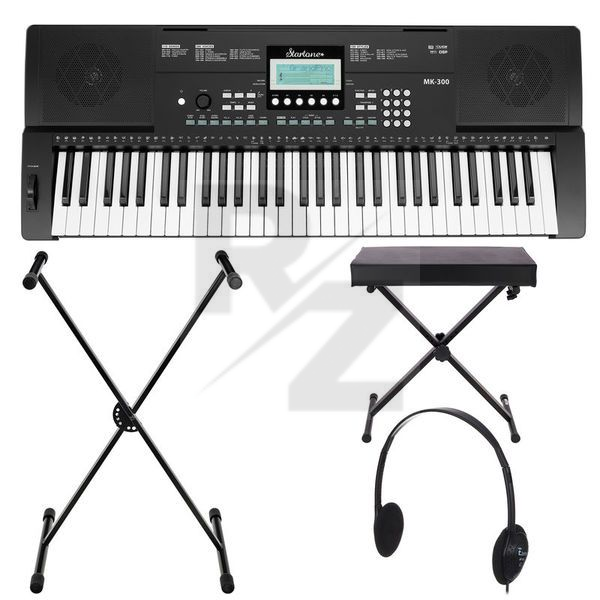 Image Hamaril Keyboard Set