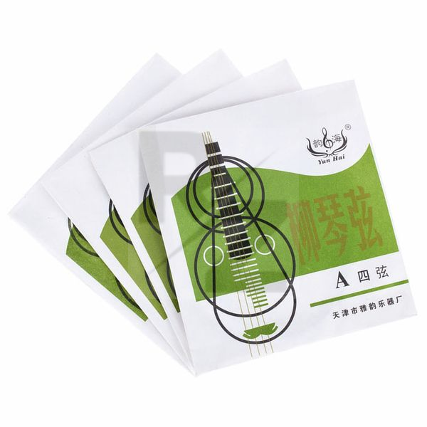 Image Thomann Yun Hai LiuQin Strings Steel