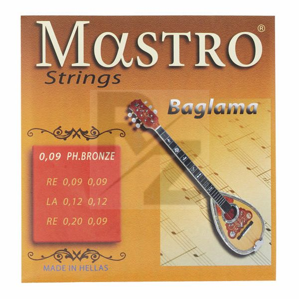 Image Mastro Baglamas 6 Strings 009 PB