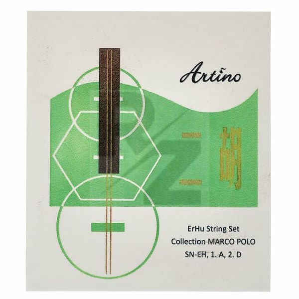 Image Artino Chinese ErHu Strings Set