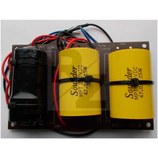 Image the box Ersatzweiche Achat 112 Sub