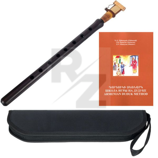 Image Sevada Duduk Premium in A Set