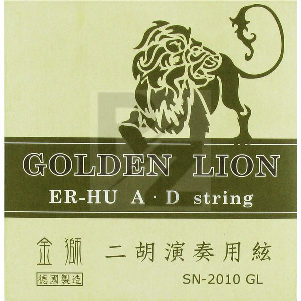 Image Otto Musica Golden Lion Er-Hu Strings