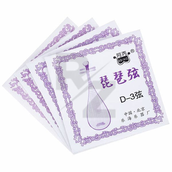 Image Thomann Abing PiPa Strings Set