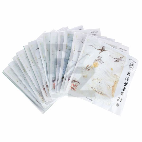 Image Thomann GuZheng Pro-Level Strings Set