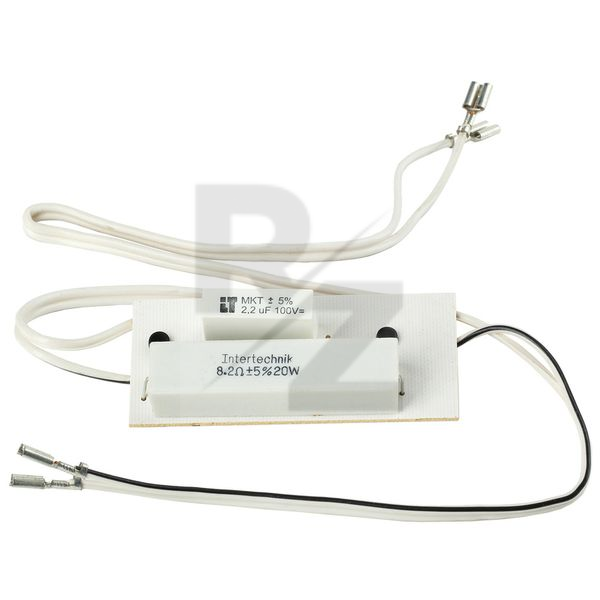 Image Warwick passive crossover 250 W, 4 Ohm