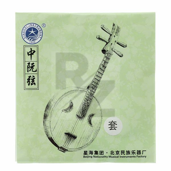 Image Thomann ZhongRuan Strings Set Steel