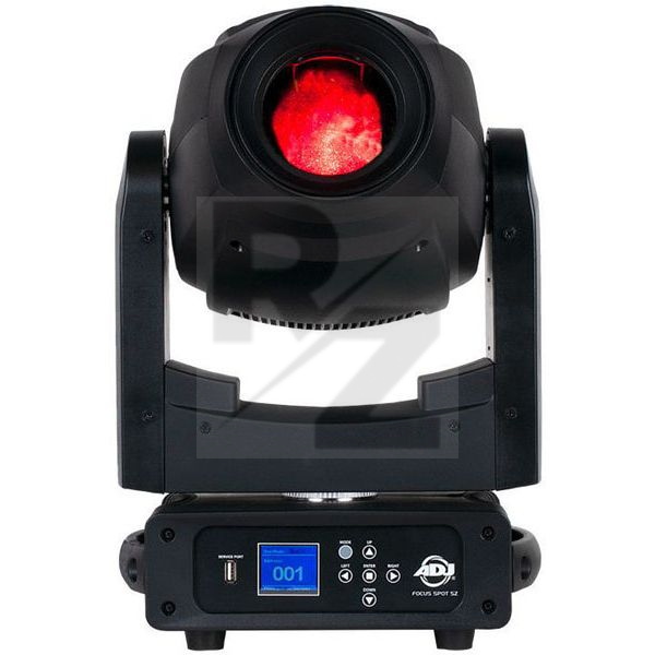 Image ADJ Focus Spot 5Z