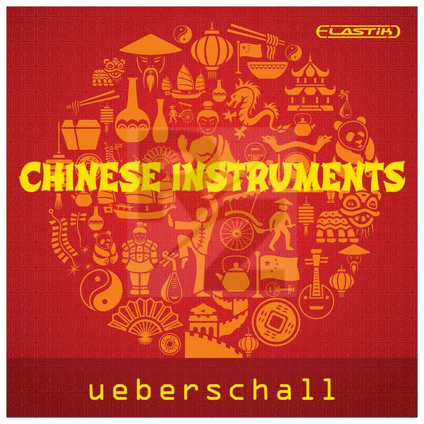 Image Ueberschall Chinese Instruments