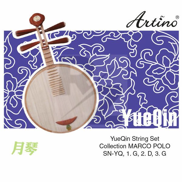 Artino Chinese YueQin Strings Set Image Artino Chinese YueQin Strings Set