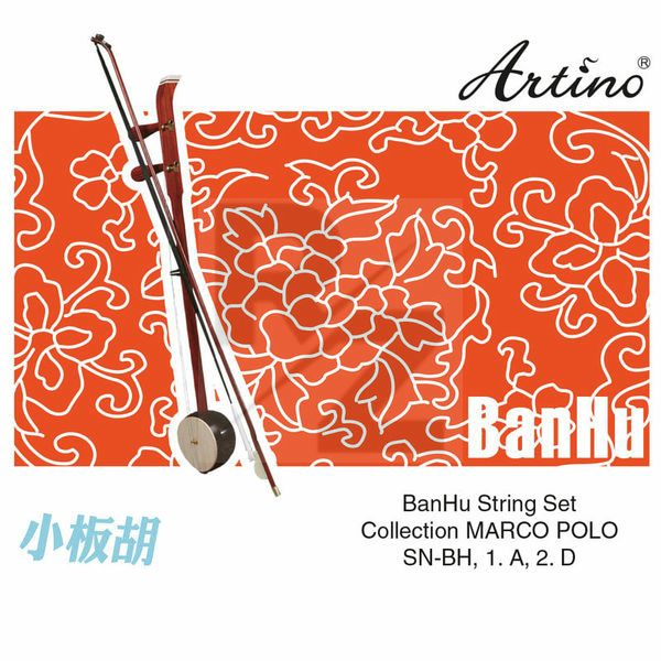 Image Artino Chinese BanHu Strings Set