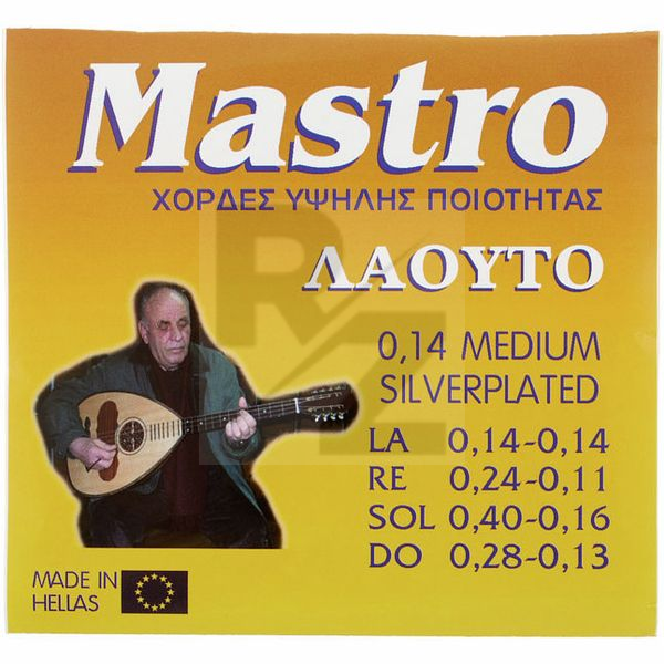 Mastro Greek Laouto 8 Strings SP Image Mastro Greek Laouto 8 Strings SP
