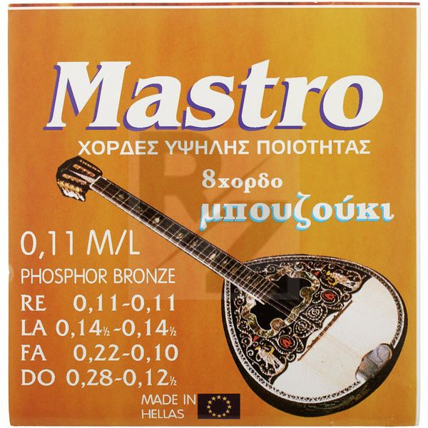Mastro Bouzouki 8 Strings 011 PB Image Mastro Bouzouki 8 Strings 011 PB