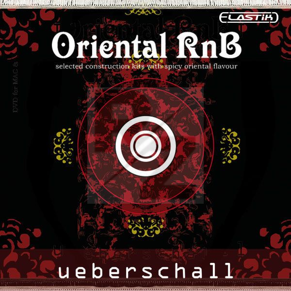Image Ueberschall Oriental RnB