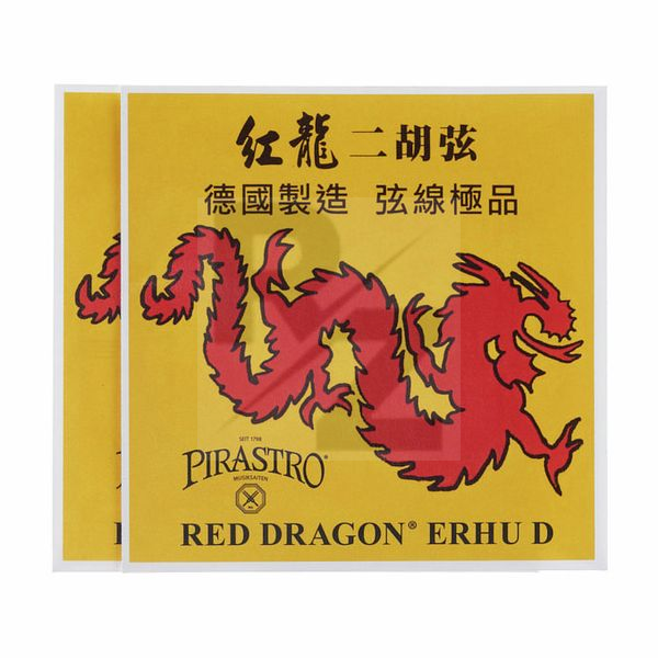 Image Pirastro Red Dragon Erhu