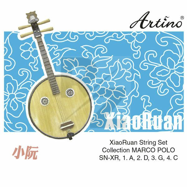 Image Artino Chinese XiaoRuan Strings Set