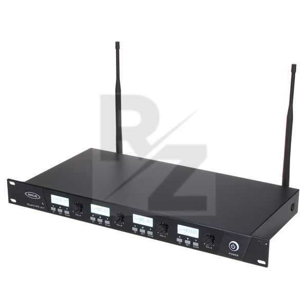 Image Sirus Quad R 470