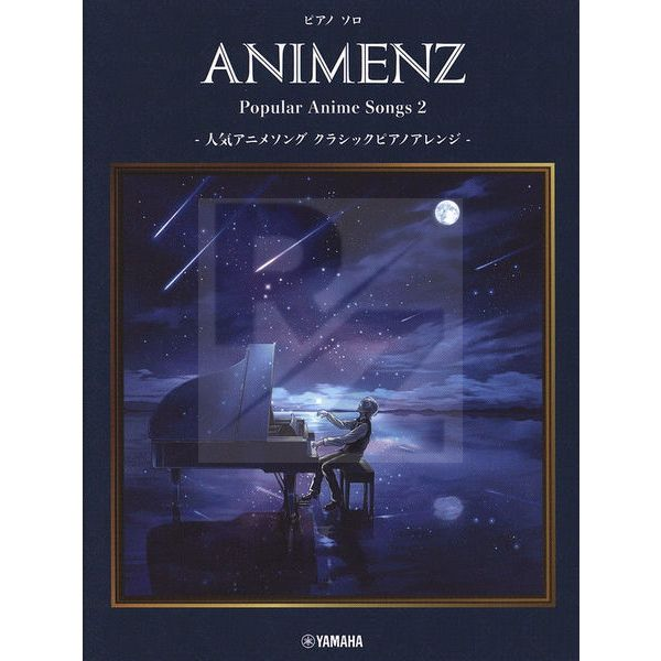 Image Yamaha Music Entertainment Animenz Popular Anime Songs 2