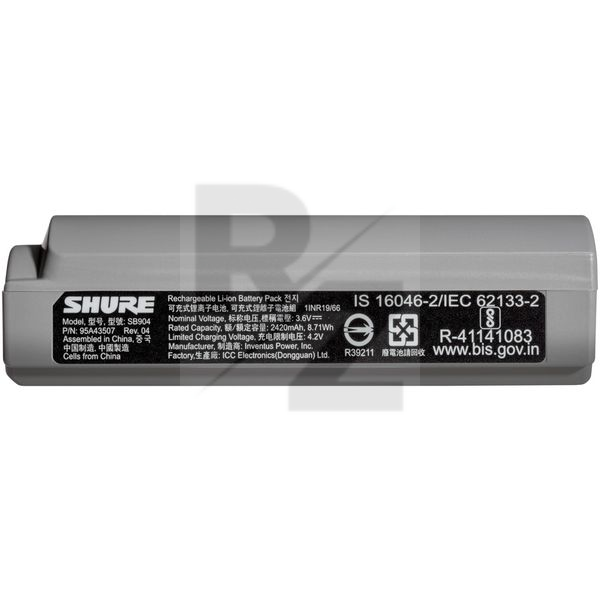 Image Shure SB904