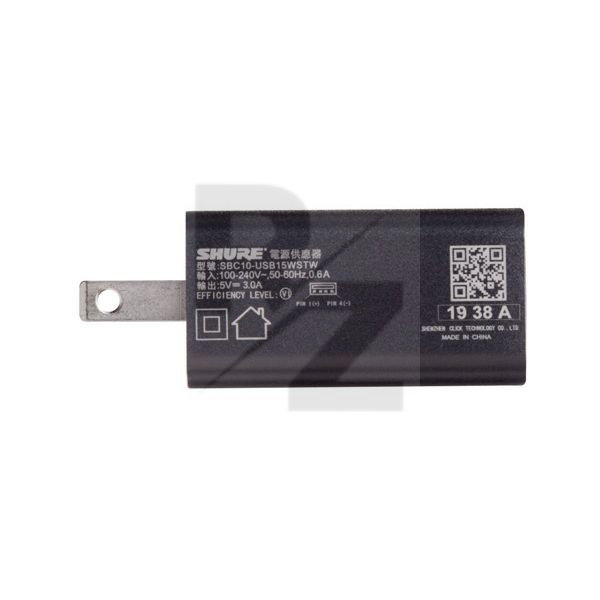 Image Shure SBC10-USBC