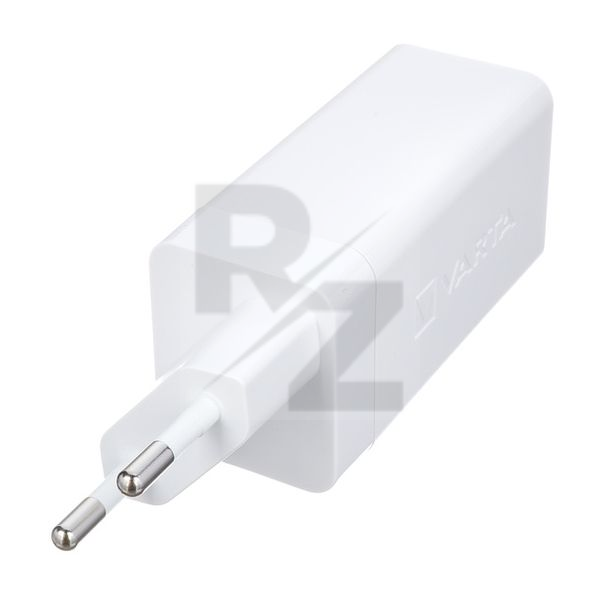 Image Varta High Speed Charger