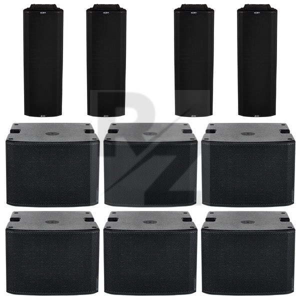 dB Technologies IG3T/Sub918 Highpower Flying Image dB Technologies IG3T/Sub918 Highpower Flying