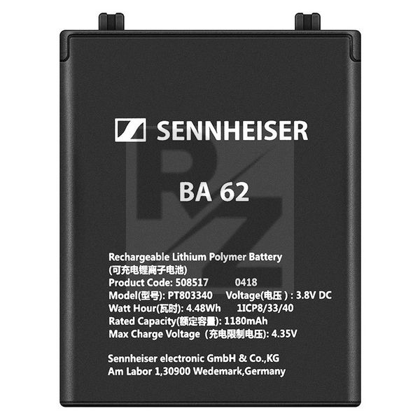 Sennheiser BA 62 Image Sennheiser BA 62