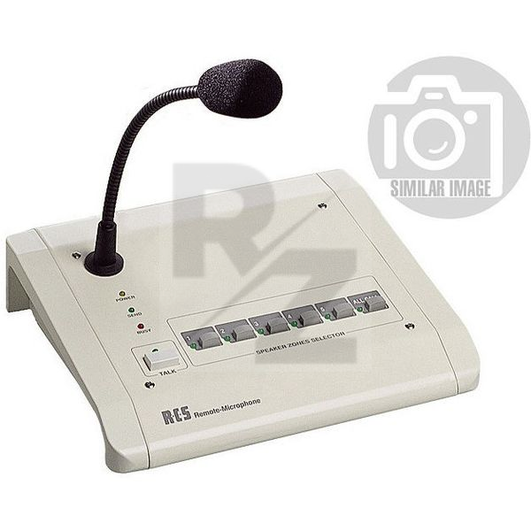 Image RCS RR10 Interface