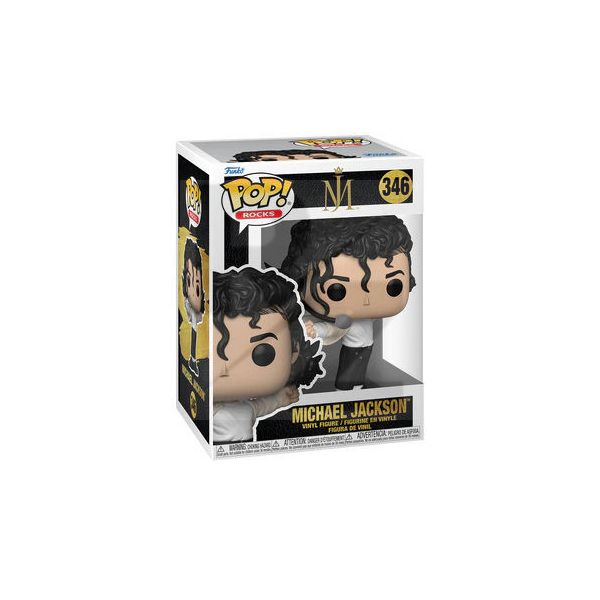 Image Funko Michael Jackson Superbowl