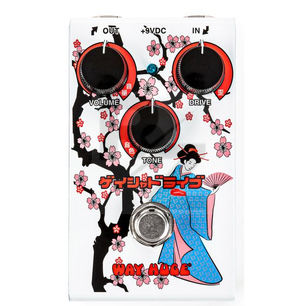 Image Way Huge Smalls Geisha Drive