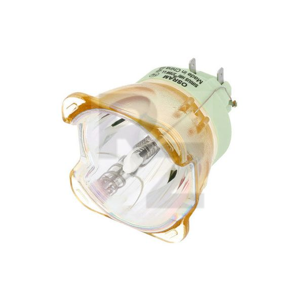 Image Osram Sirius HRI 370W LL 7400K