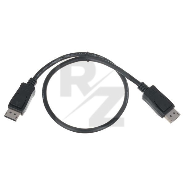 Image Kramer C-MDPM/MDPM-2 DP Cable 0.6m