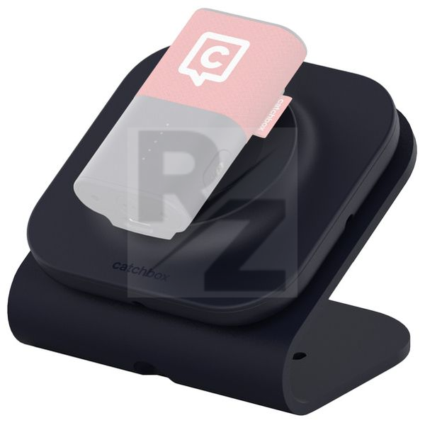 Image Catchbox Plus Single Dock Charger